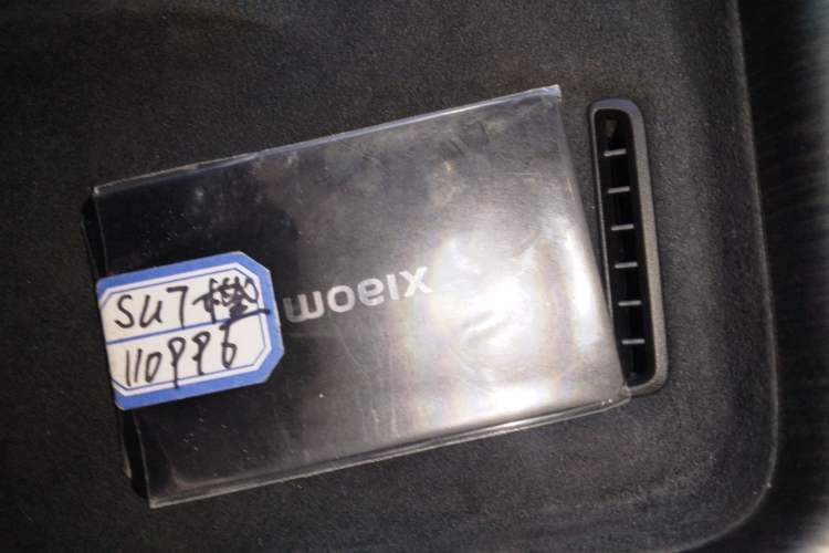 Used Xiaomi Auto SU7 2024 Rear-Drive Ultra-Long Range Advanced Pro-Level Intelligent Driving Version Interior 1