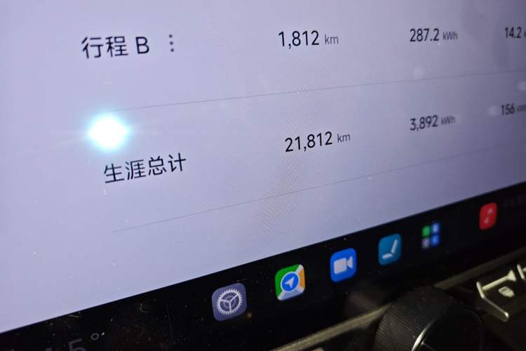 Used Xiaomi Auto SU7 2024 Rear-Drive Long-Range Intelligent Driving Version Odometer Close Up