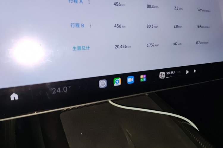Used Xiaomi Auto SU7 2024 Four-Wheel Drive Ultra-Long Range Advanced Intelligent Driving Max Edition Odometer Close Up