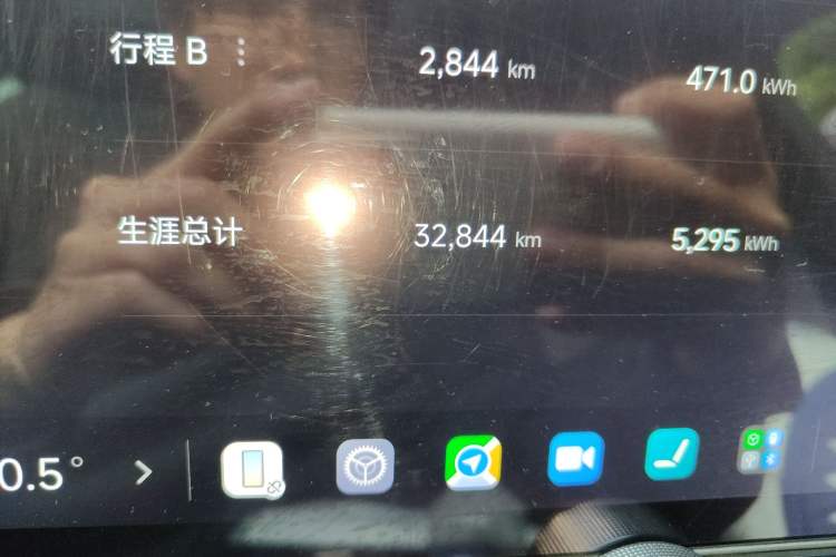 Used Xiaomi Auto SU7 2024 Rear-Drive Ultra-Long Range Advanced Pro-Level Intelligent Driving Version Odometer Close Up
