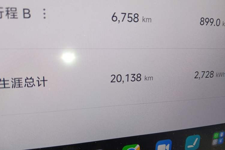 Used Xiaomi Auto SU7 2024 Rear-Drive Long-Range Intelligent Driving Version Odometer Close Up