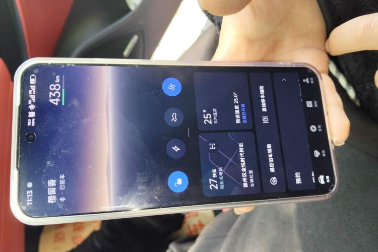 Used Xiaomi Auto SU7 2024 Rear-Drive Ultra-Long Range Advanced Pro-Level Intelligent Driving Version Vehicle Key