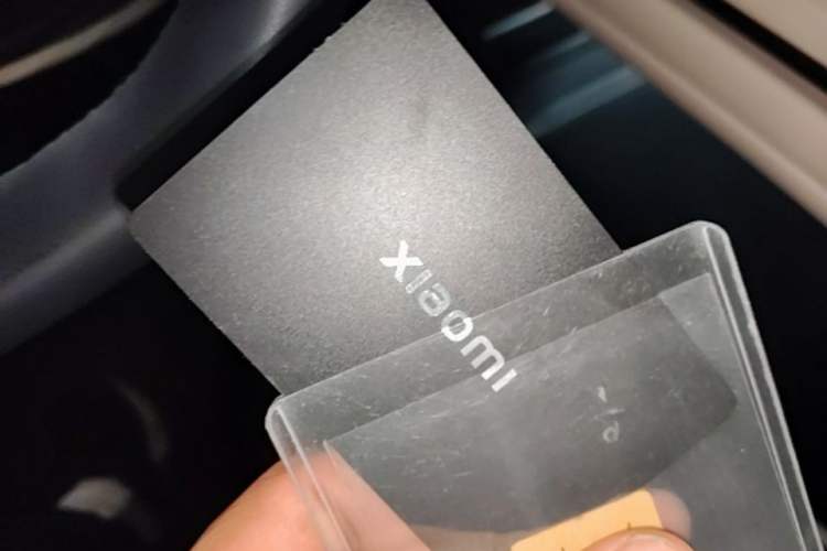 Used Xiaomi Auto SU7 2024 Four-Wheel-Drive Max Founder's Edition Vehicle Key