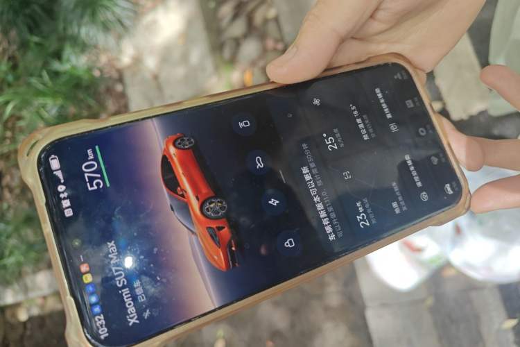 Used Xiaomi Auto SU7 2024 Four-Wheel Drive Ultra-Long Range Advanced Intelligent Driving Max Edition Vehicle Key