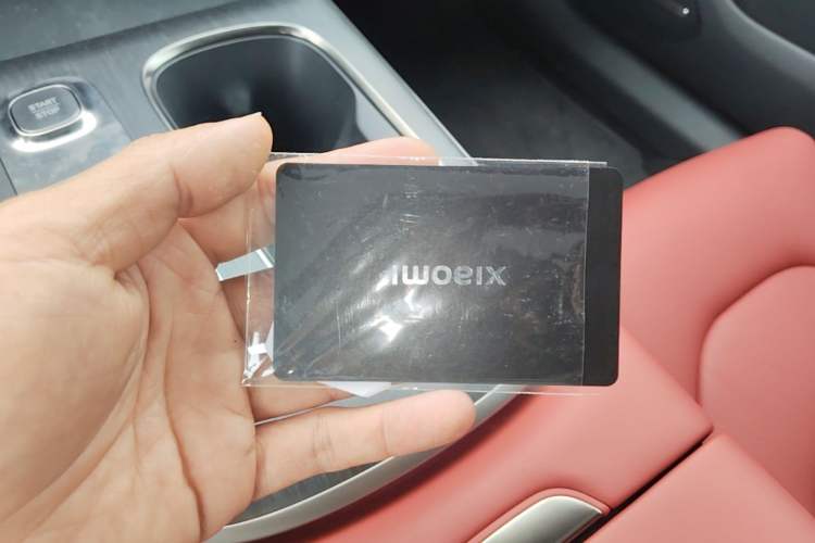 Used Xiaomi Auto SU7 2024 Rear-Drive Ultra-Long Range Advanced Pro-Level Intelligent Driving Version Vehicle Key