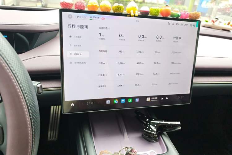 Used Xiaomi Auto SU7 2024 Four-Wheel Drive Ultra-Long Range Advanced Intelligent Driving Max Edition Audio And AC Panel