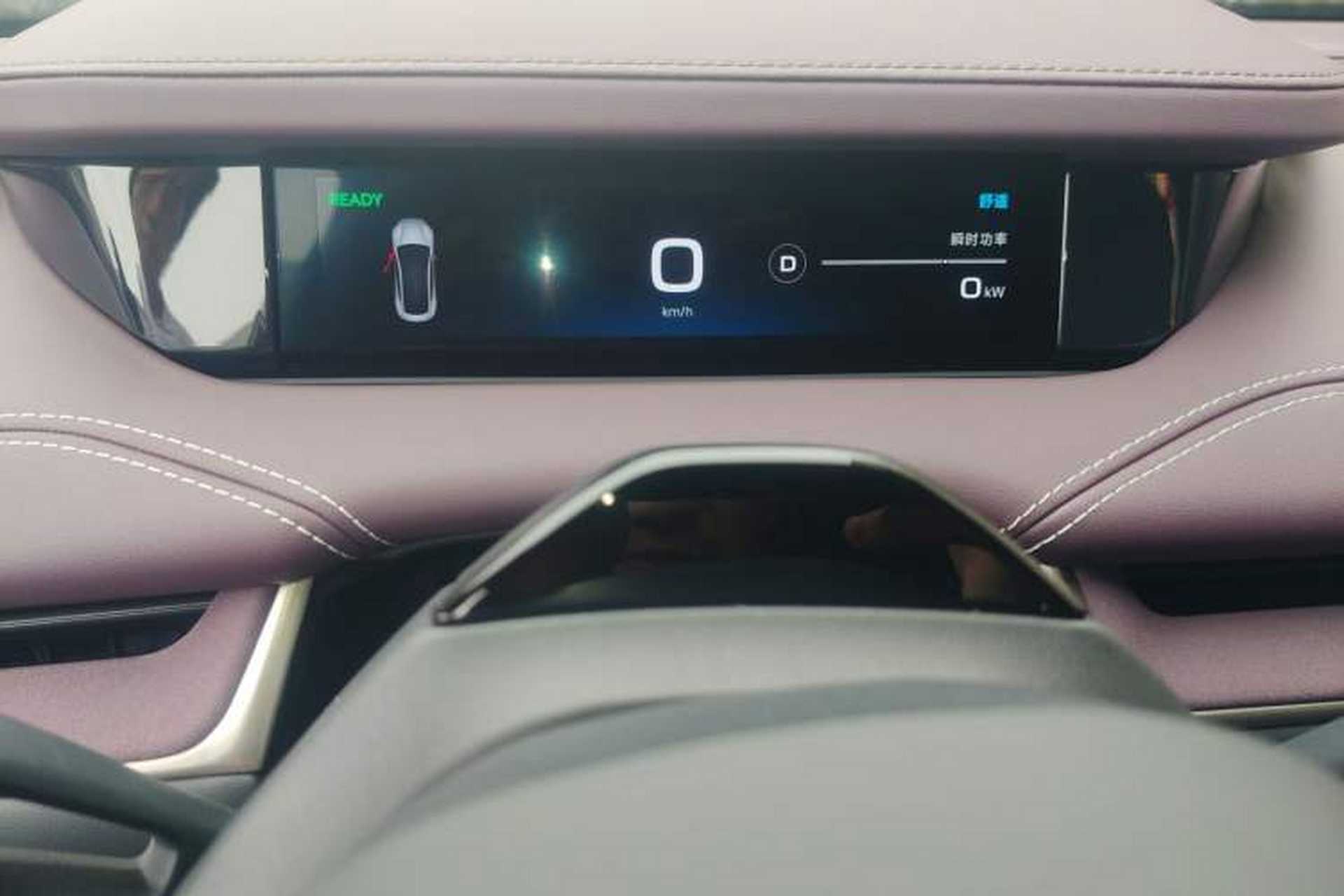 Used Xiaomi Auto SU7 2024 Four-Wheel Drive Ultra-Long Range Advanced Intelligent Driving Max Edition Instrument Cluster