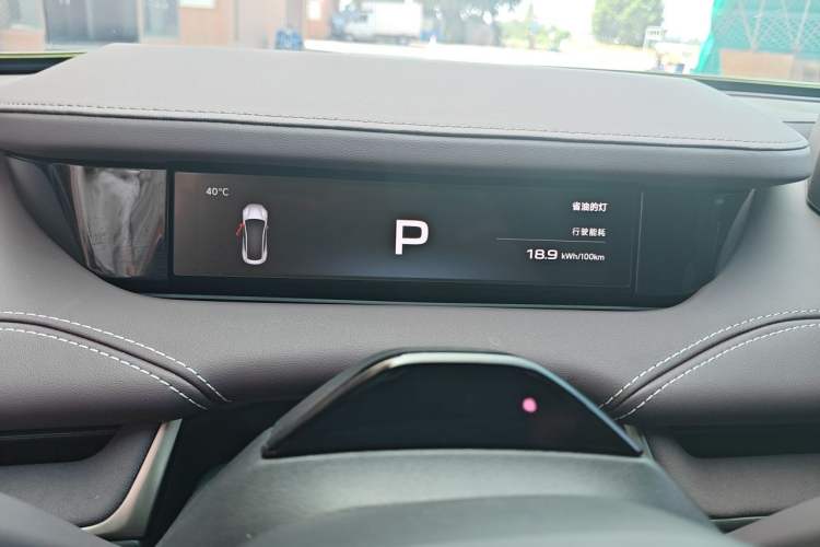 Used Xiaomi Auto SU7 2024 Four-Wheel Drive Ultra-Long Range Advanced Intelligent Driving Max Edition Instrument Cluster