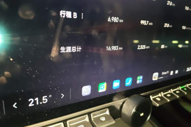 Used Xiaomi Auto SU7 2024 Rear-Drive Standard Founder Edition Odometer Close Up