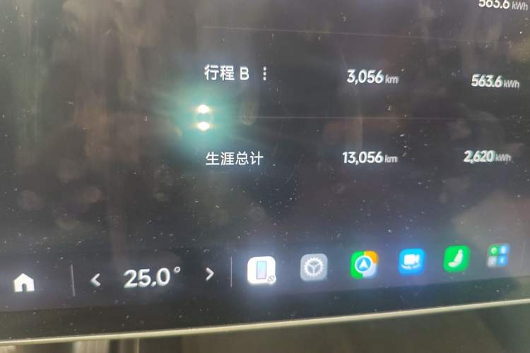 Used Xiaomi Auto SU7 2024 Four-Wheel Drive Ultra-Long Range Advanced Intelligent Driving Max Edition Odometer Close Up