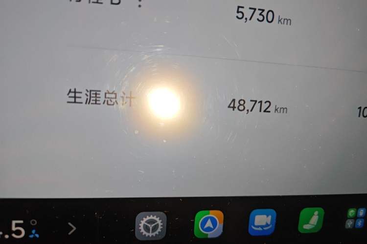 Used Xiaomi Auto SU7 2024 Four-Wheel Drive Ultra-Long Range Advanced Intelligent Driving Max Edition Odometer Close Up