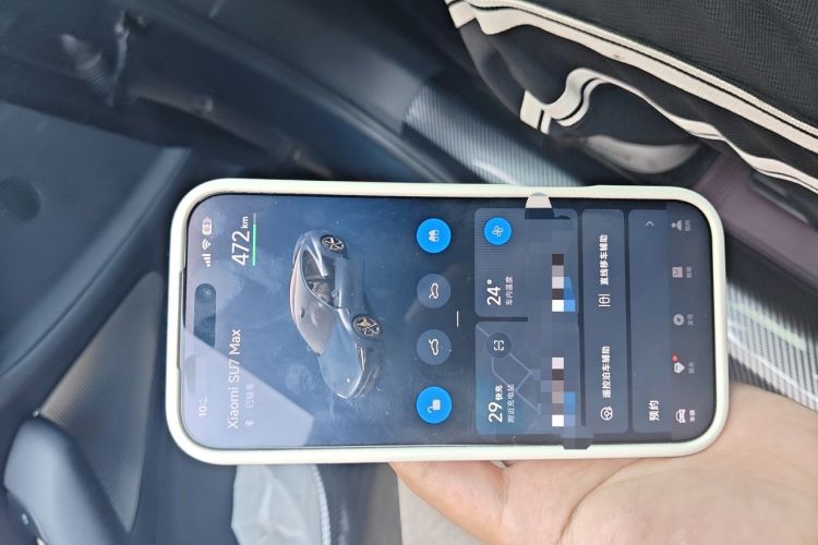 Used Xiaomi Auto SU7 2024 Four-Wheel Drive Ultra-Long Range Advanced Intelligent Driving Max Edition Vehicle Key