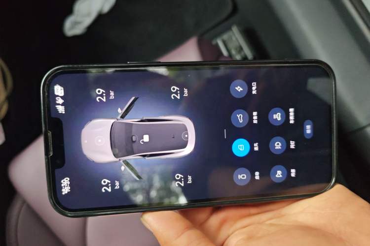 Used Xiaomi Auto SU7 2024 Rear-Drive Ultra-Long Range Advanced Pro-Level Intelligent Driving Version Vehicle Key