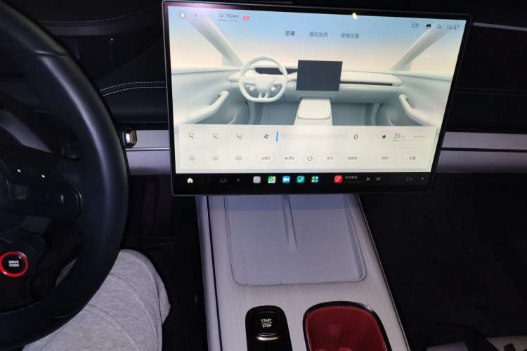 Used Xiaomi Auto SU7 2024 Rear-Drive Standard Founder Edition Audio And AC Panel