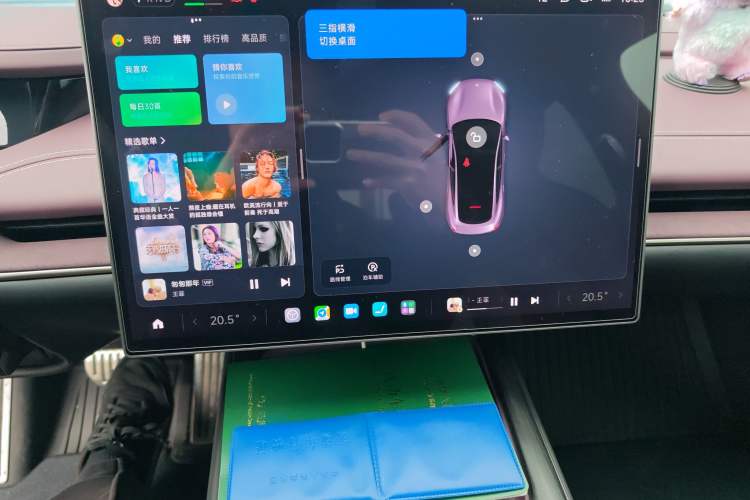Used Xiaomi Auto SU7 2024 Four-Wheel Drive Ultra-Long Range Advanced Intelligent Driving Max Edition Audio And AC Panel