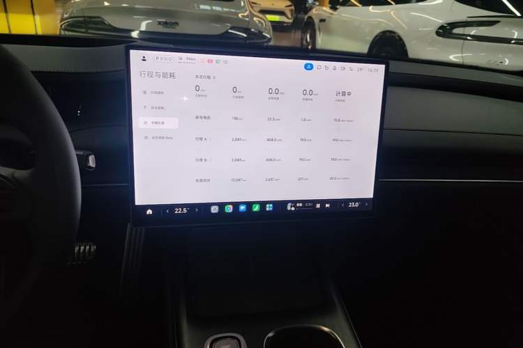 Used Xiaomi Auto SU7 2024 Four-Wheel Drive Ultra-Long Range Advanced Intelligent Driving Max Edition Audio And AC Panel