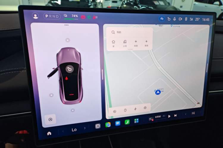 Used Xiaomi Auto SU7 2024 Four-Wheel Drive Ultra-Long Range Advanced Intelligent Driving Max Edition Audio And AC Panel