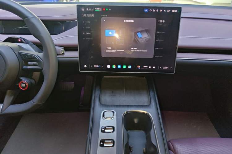 Used Xiaomi Auto SU7 2024 Rear-Drive Long-Range Intelligent Driving Version Audio And AC Panel