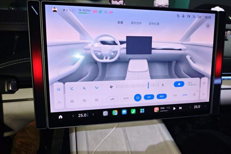 Used Xiaomi Auto SU7 2024 Four-Wheel-Drive Max Founder's Edition Audio And AC Panel