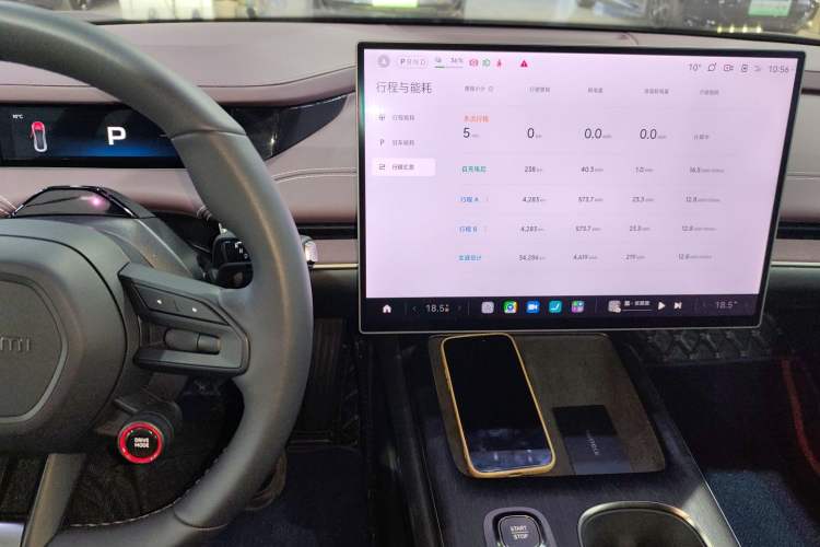 Used Xiaomi Auto SU7 2024 Rear-Drive Long-Range Intelligent Driving Version Audio And AC Panel