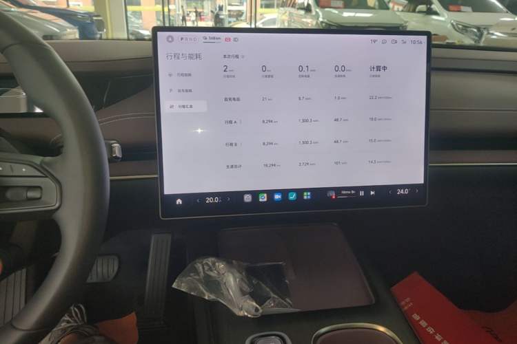 Used Xiaomi Auto SU7 2024 Rear-Drive Long-Range Intelligent Driving Version Audio And AC Panel