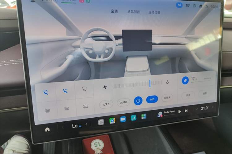 Used Xiaomi Auto SU7 2024 Rear-Drive Ultra-Long Range Advanced Pro-Level Intelligent Driving Version Audio And AC Panel