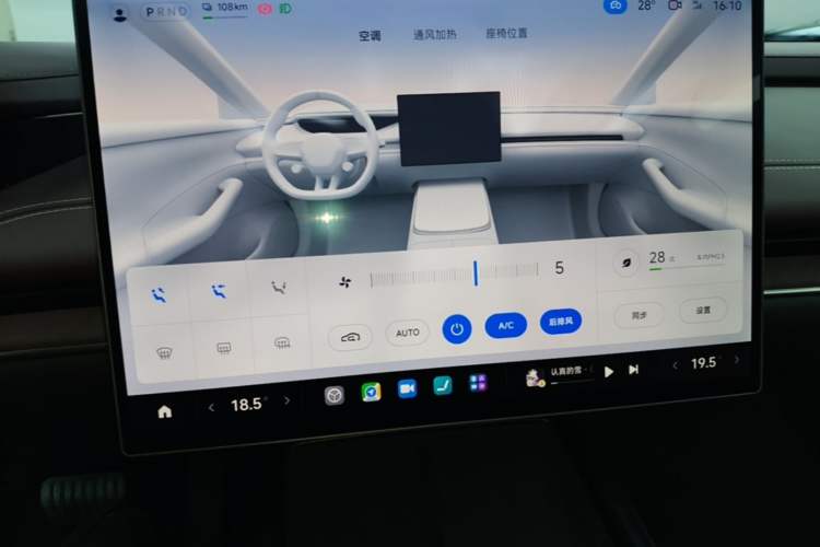 Used Xiaomi Auto SU7 2024 Rear-Drive Standard Founder Edition Audio And AC Panel