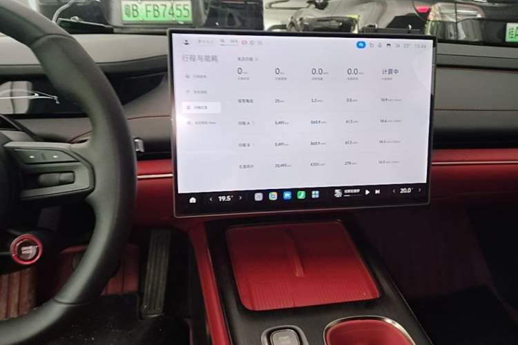Used Xiaomi Auto SU7 2024 Rear-Drive Ultra-Long Range Advanced Pro-Level Intelligent Driving Version Audio And AC Panel