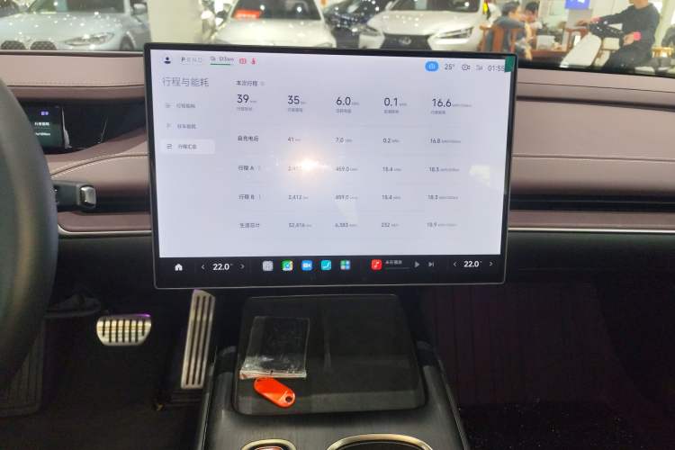 Used Xiaomi Auto SU7 2024 Four-Wheel Drive Ultra-Long Range Advanced Intelligent Driving Max Edition Audio And AC Panel