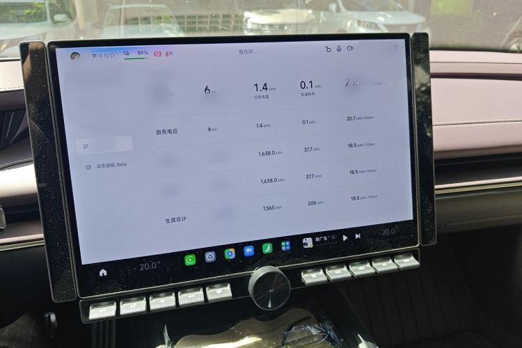 Used Xiaomi Auto SU7 2024 Four-Wheel Drive Ultra-Long Range Advanced Intelligent Driving Max Edition Audio And AC Panel