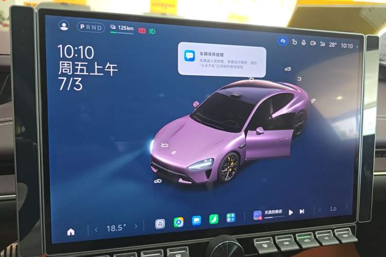 Used Xiaomi Auto SU7 2024 Four-Wheel Drive Ultra-Long Range Advanced Intelligent Driving Max Edition Audio And AC Panel