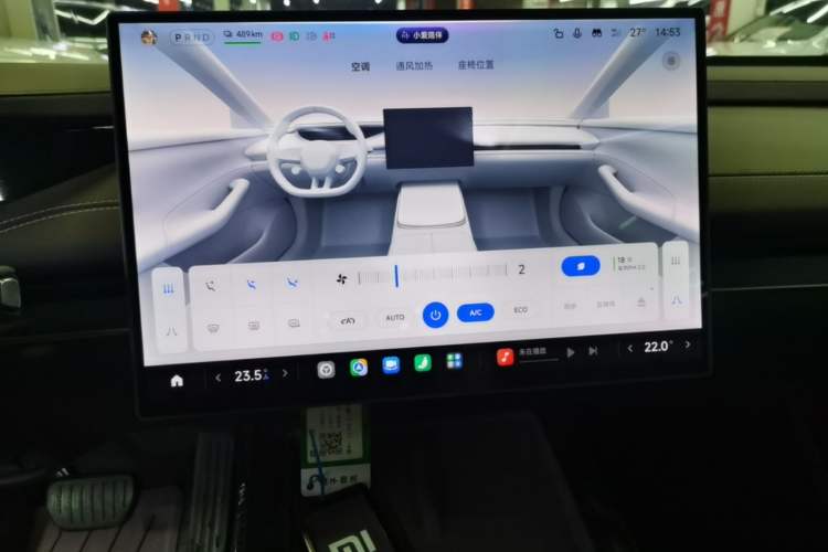 Used Xiaomi Auto SU7 2024 Rear-Drive Long-Range Intelligent Driving Version Audio And AC Panel