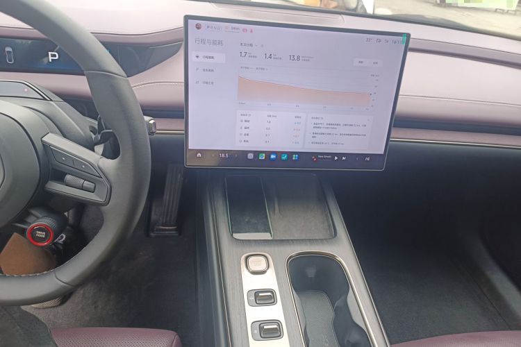 Used Xiaomi Auto SU7 2024 Rear-Drive Long-Range Intelligent Driving Version Audio And AC Panel