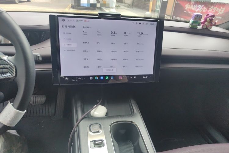 Used Xiaomi Auto SU7 2024 Rear-Drive Ultra-Long Range Advanced Pro-Level Intelligent Driving Version Audio And AC Panel