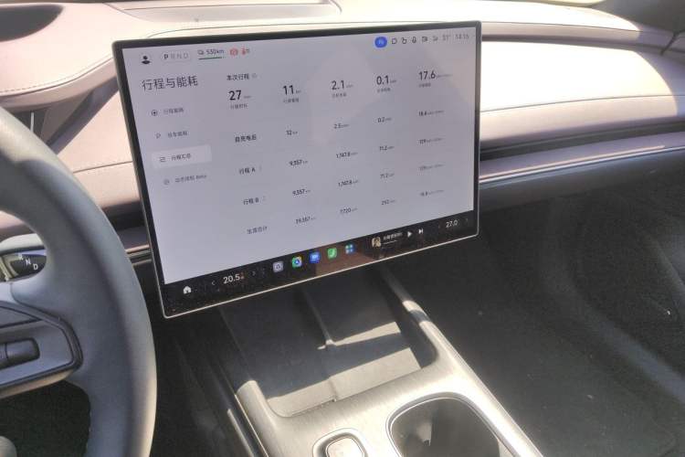 Used Xiaomi Auto SU7 2024 Four-Wheel Drive Ultra-Long Range Advanced Intelligent Driving Max Edition Audio And AC Panel