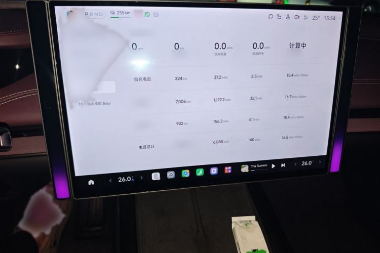 Used Xiaomi Auto SU7 2024 Rear-Drive Ultra-Long Range Advanced Pro-Level Intelligent Driving Version Audio And AC Panel