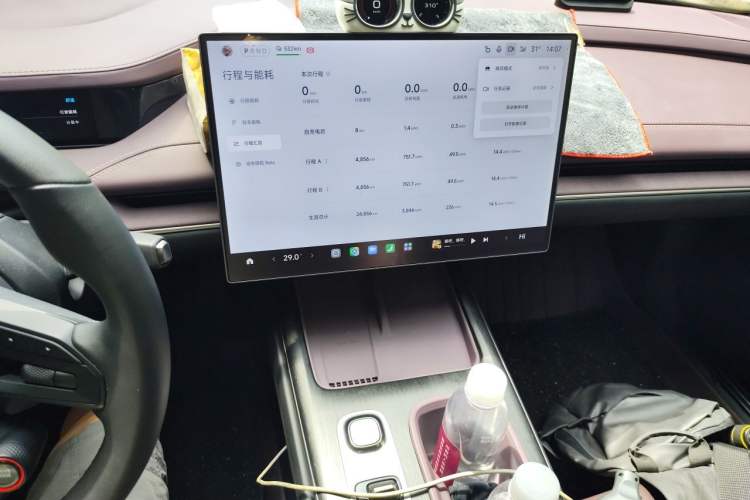 Used Xiaomi Auto SU7 2024 Rear-Drive Long-Range Intelligent Driving Version Audio And AC Panel