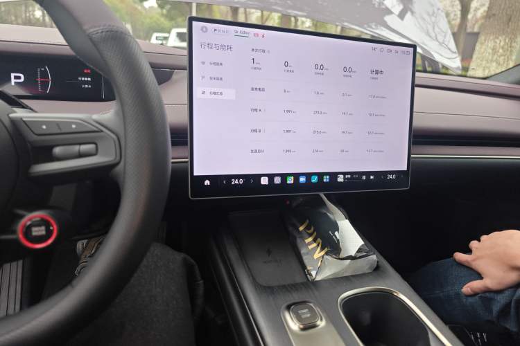 Used Xiaomi Auto SU7 2024 Rear-Drive Long-Range Intelligent Driving Version Audio And AC Panel