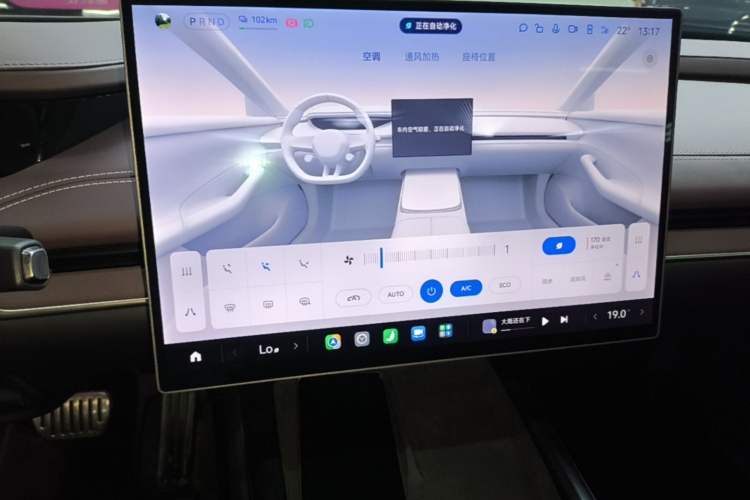 Used Xiaomi Auto SU7 2024 Four-Wheel Drive Ultra-Long Range Advanced Intelligent Driving Max Edition Audio And AC Panel