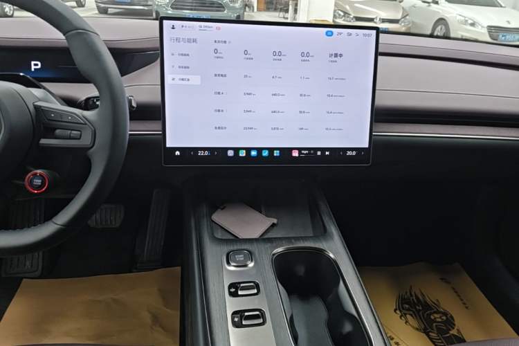 Used Xiaomi Auto SU7 2024 Rear-Drive Long-Range Intelligent Driving Version Audio And AC Panel