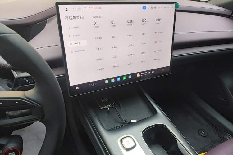 Used Xiaomi Auto SU7 2024 Rear-Drive Long-Range Intelligent Driving Version Audio And AC Panel