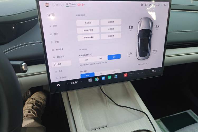Used Xiaomi Auto SU7 2024 Rear-Drive Long-Range Intelligent Driving Version Audio And AC Panel