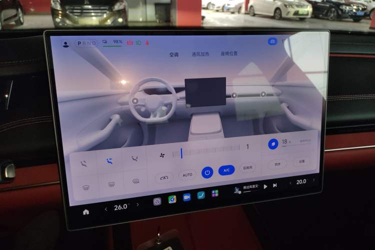 Used Xiaomi Auto SU7 2024 Four-Wheel Drive Ultra-Long Range Advanced Intelligent Driving Max Edition Audio And AC Panel