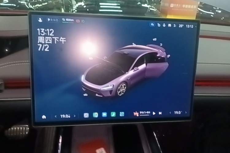 Used Xiaomi Auto SU7 2024 Four-Wheel Drive Ultra-Long Range Advanced Intelligent Driving Max Edition Audio And AC Panel