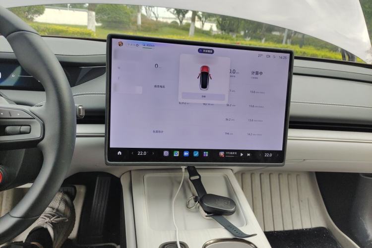 Used Xiaomi Auto SU7 2024 Rear-Drive Long-Range Intelligent Driving Version Audio And AC Panel
