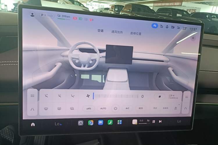 Used Xiaomi Auto SU7 2024 Rear-Drive Ultra-Long Range Advanced Pro-Level Intelligent Driving Version Audio And AC Panel