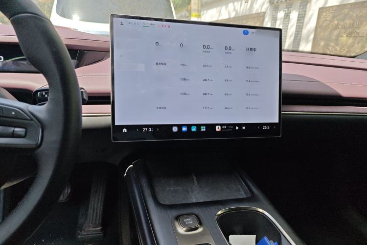 Used Xiaomi Auto SU7 2024 Rear-Drive Ultra-Long Range Advanced Pro-Level Intelligent Driving Version Audio And AC Panel