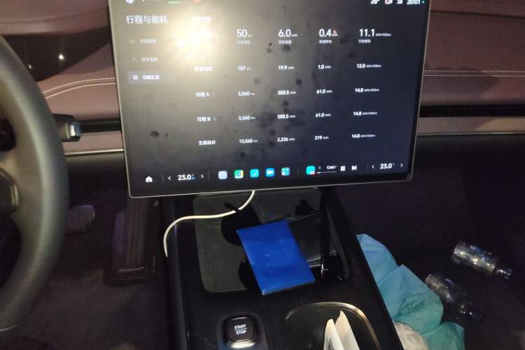 Used Xiaomi Auto SU7 2024 Rear-Drive Long-Range Intelligent Driving Version Audio And AC Panel