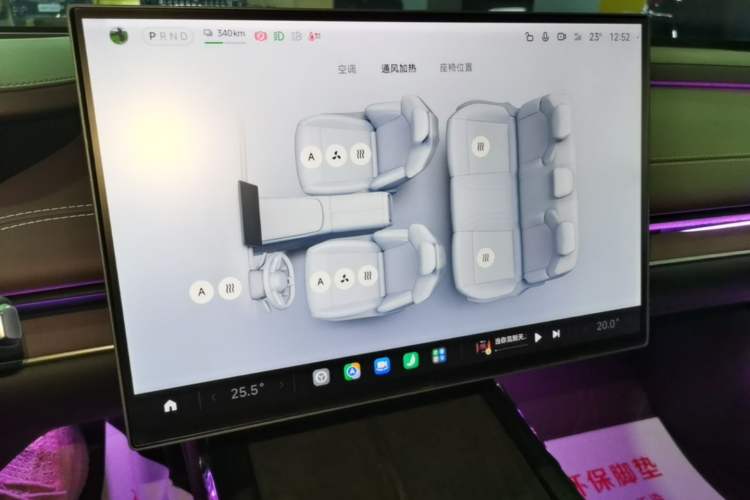 Used Xiaomi Auto SU7 2024 Four-Wheel Drive Ultra-Long Range Advanced Intelligent Driving Max Edition Audio And AC Panel