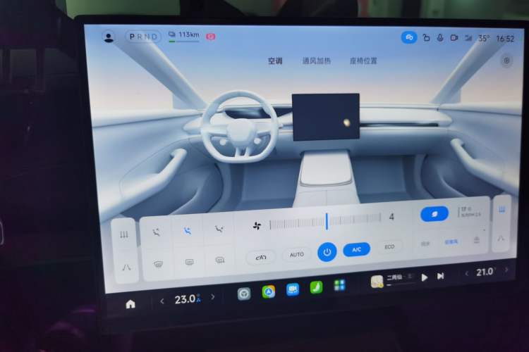 Used Xiaomi Auto SU7 2024 Rear-Drive Ultra-Long Range Advanced Pro-Level Intelligent Driving Version Audio And AC Panel